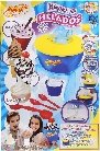 FABRICA DE HELADOS