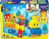 MBBB ABC MUSICAL TRAIN