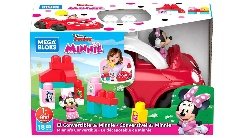 MBCONVERTIBLE MINNIE