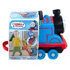 BIGGEST FRIEND   THOMAS