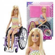 BRB SILLA RUEDAS