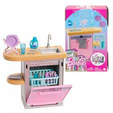 BRB MUEBLES
