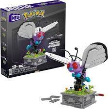 MOTION BUTTERFREE