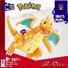 DRAGONITE