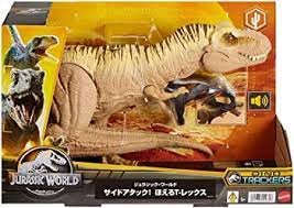 JW FEAT TREX