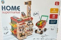 COCINA 6PZ VR-ICB1004 HOME MARKET